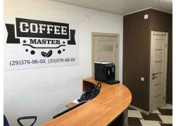 Coffee-Master