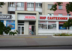 Магазин Мебель