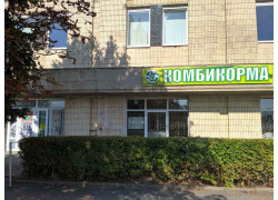 Комбикорма