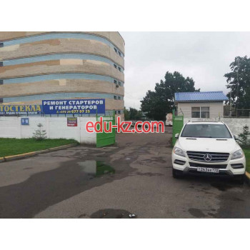 Ремонт электрооборудования Gen Star - на портале proby.su