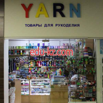 Нитки, пряжа Yarn - на портале proby.su