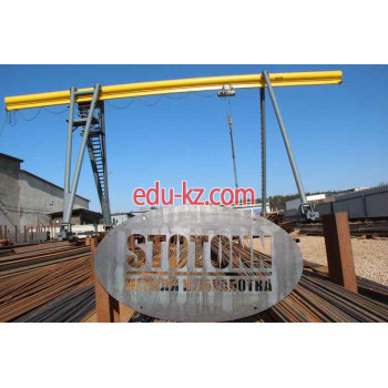 Металлоконструкции - StoTonn Металлоконструкции StoTonn - на портале proby.su