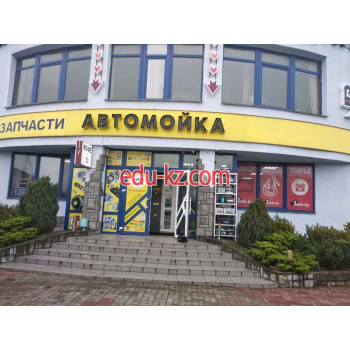 Аккумуляторы и зарядные устройства 1akb.by - на портале proby.su