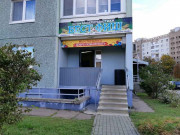 Бест Фиш