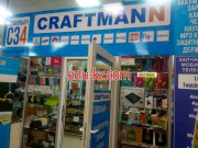 Аккумуляторы и зарядные устройства Craftmann - на портале proby.su