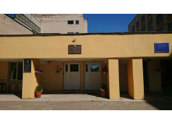 БГУ Унидрагмет