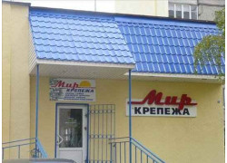 Мир крепежа