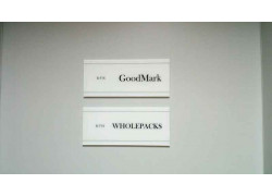 GoodMark