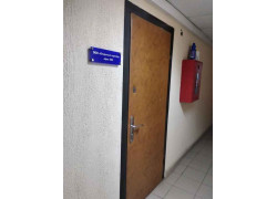 Открытый Партнер