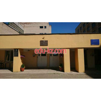 Прием вторсырья БГУ Унидрагмет - на портале proby.su