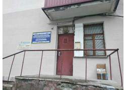 Белросизмерение