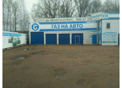 Layada Service