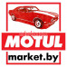 Смазочные материалы Motul - на портале proby.su