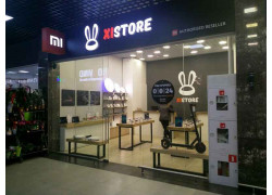 Xistore