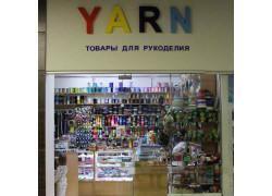 Yarn