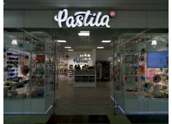 Pastila