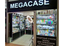 MegaCase