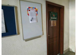 Бобруйский бровар