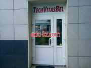 Промышленное оборудование TechVitasBel - на портале proby.su
