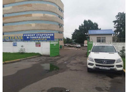 Gen Star