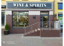 Wine & Spirits