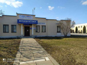 Пилот Авеню