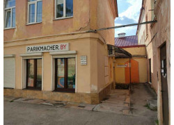 Parikmacher.by