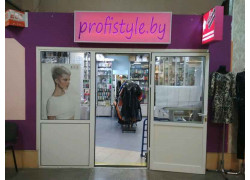 Profistyle.by