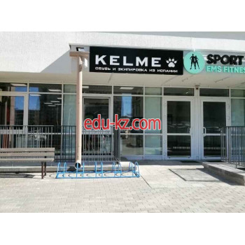 Одежда оптом - Kelme - обувь и экипировка из Испании Одежда оптом Kelme - обувь и экипировка из Испании - на портале proby.su