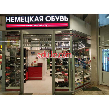 Обувная компания Магазин европейской обуви de-shoes - на портале proby.su