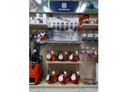 Husqvarna service