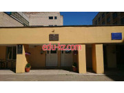 Прием вторсырья БГУ Унидрагмет - на портале proby.su