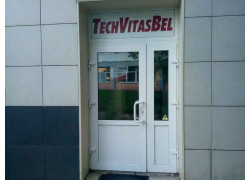 TechVitasBel