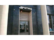 Smeg