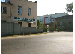 Минскдрев