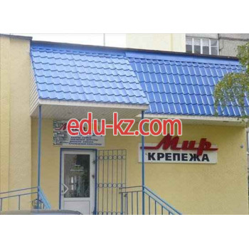 Крепежные изделия Мир крепежа - на портале proby.su