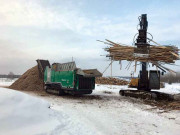 Утилизатор