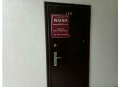 Roshen