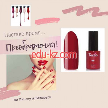 Оборудование и материалы для салонов красоты Beautywomen.by - на портале proby.su