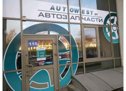 Autowest.by