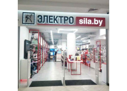 Электросила