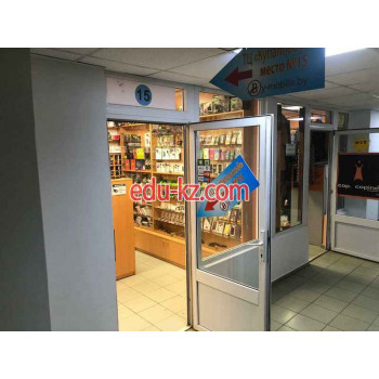 Аккумуляторы и зарядные устройства By-mobile.by - на портале proby.su