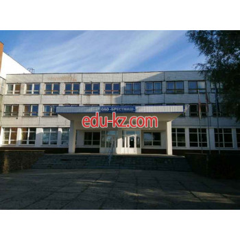 Промышленное оборудование Брестмаш - на портале proby.su