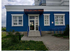 Electromax