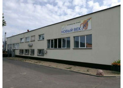 Новый Век спринг