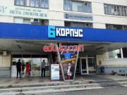 Нитки, пряжа - T-yarn.by Нитки, пряжа T-yarn.by - на портале proby.su