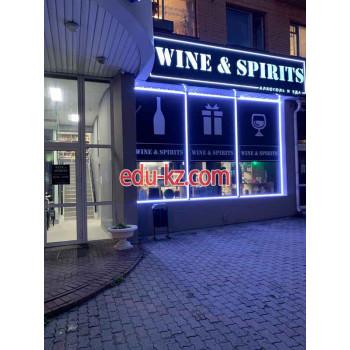 Алкогольная продукция Wine & Spirits - на портале proby.su