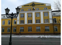 Белалко, офис