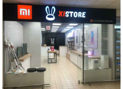 Xistore