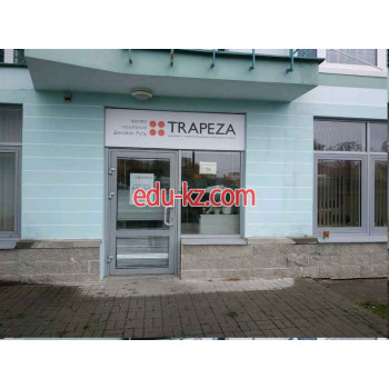 Оборудование для ресторанов Trapeza - на портале proby.su